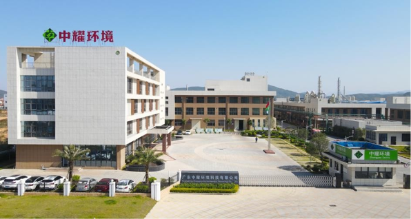 Ruiyi Office Ruiyi Office